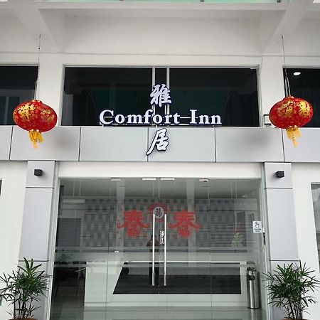 Comfort Inn Sibu Buitenkant foto