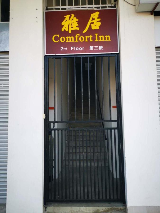 Comfort Inn Sibu Buitenkant foto